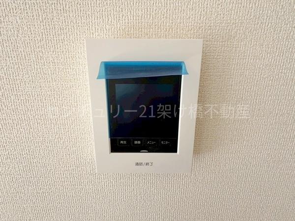 豊橋市牛川薬師町58期 新築戸建(全3棟) 1号棟(その他設備)