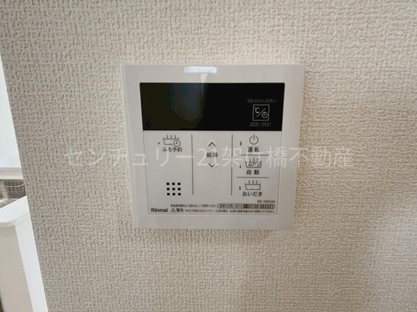 豊橋市牛川薬師町58期 新築戸建(全3棟) 1号棟(その他設備)