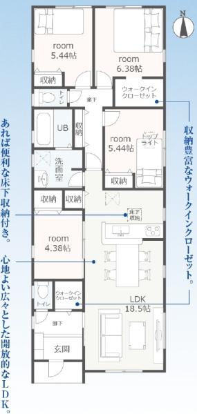 豊橋市牛川薬師町58期　新築戸建(全3棟)　3号棟