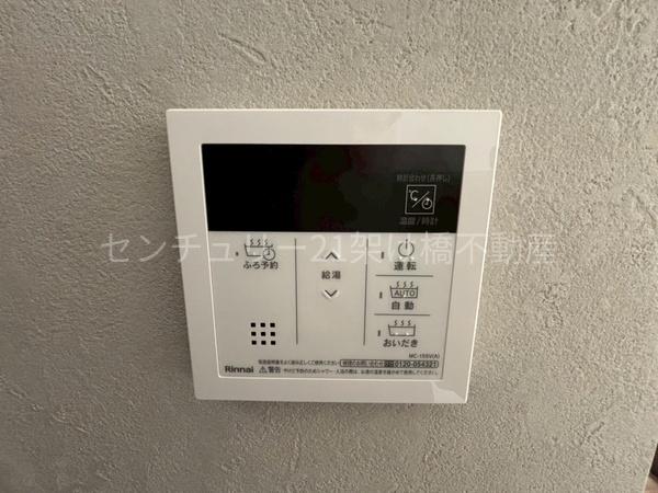 豊橋市牛川薬師町58期 新築戸建(全3棟) 3号棟(その他設備)