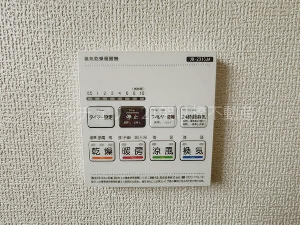 豊橋市牛川薬師町58期 新築戸建(全3棟) 3号棟(その他設備)