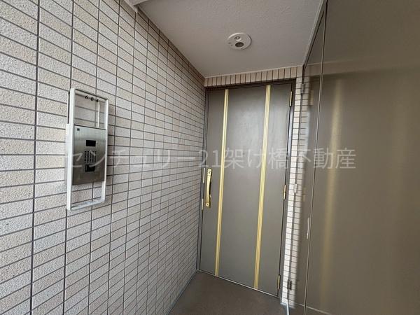 ピュアライフ草間３