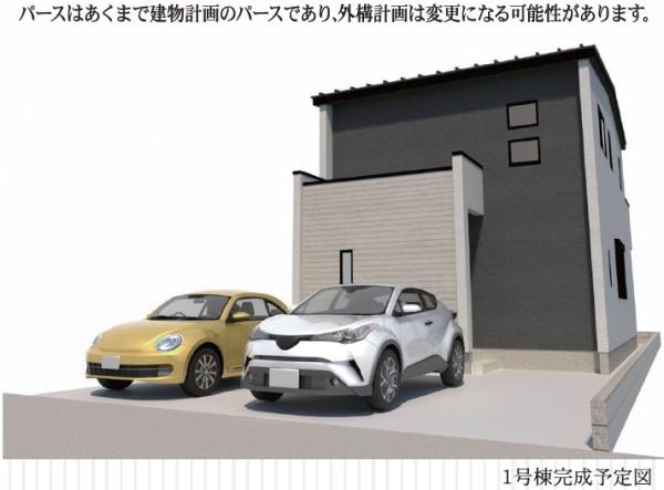 豊橋市朝丘町の新築一戸建