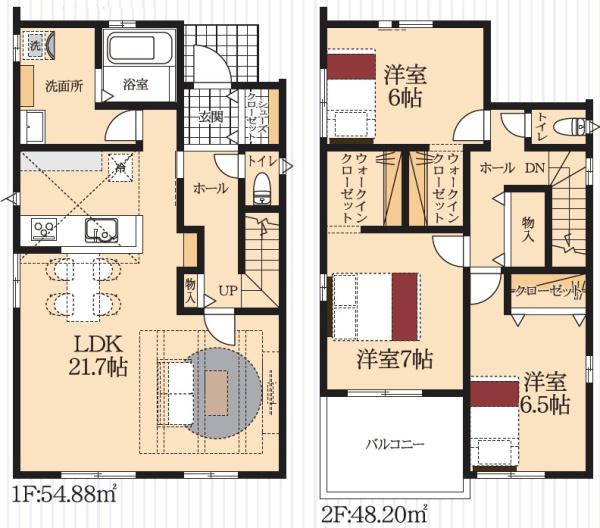 豊橋市朝丘町の新築一戸建
