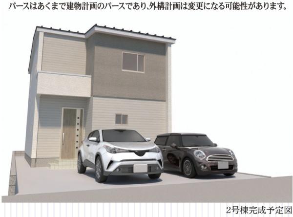 豊橋市朝丘町の新築一戸建