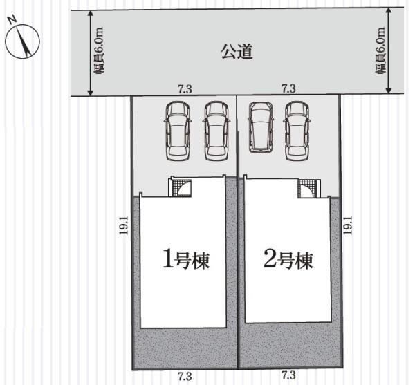 豊橋市朝丘町の新築一戸建
