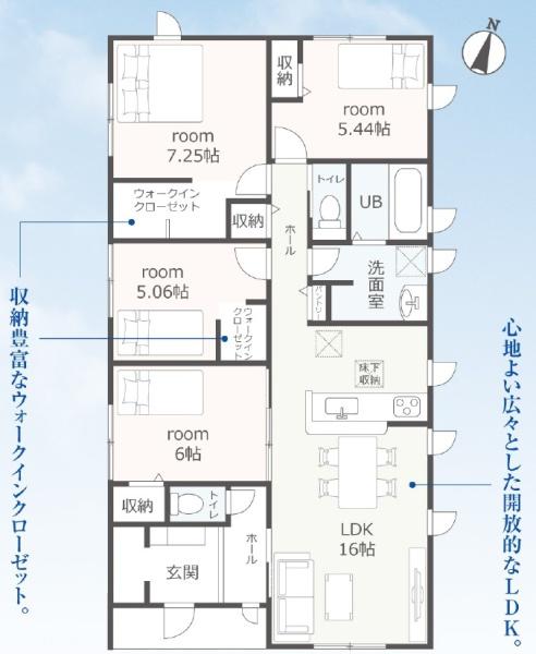 新城市的場58期　新築戸建(全1棟)