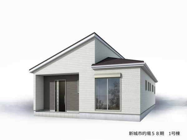 新城市的場58期　新築戸建(全1棟)