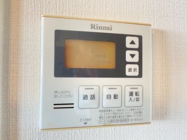 ゼルクタワー西尾