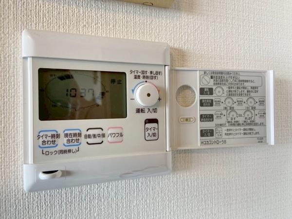 ゼルクタワー西尾