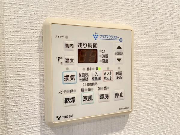 ゼルクタワー西尾