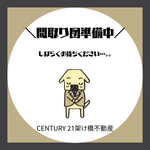 ユニライフ豊橋