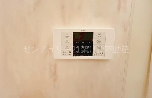 ユニライフ豊橋