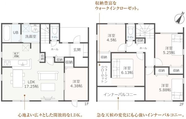 豊橋市飯村南３丁目　新築戸建（全２棟）１号棟