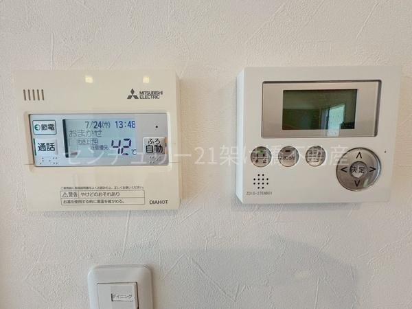 豊橋市東赤沢町字観音堂の中古一戸建て