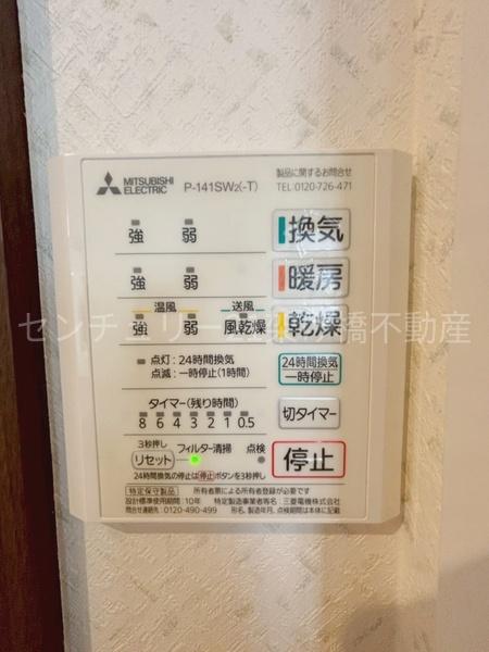 豊橋市東赤沢町字観音堂の中古一戸建て
