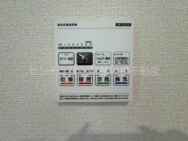 豊橋市仁連木町58-2期新築戸建（全２棟）１号棟