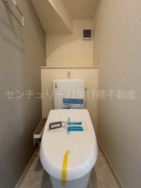 豊川市大堀町第1期 新築戸建(全3棟)1号棟(トイレ)