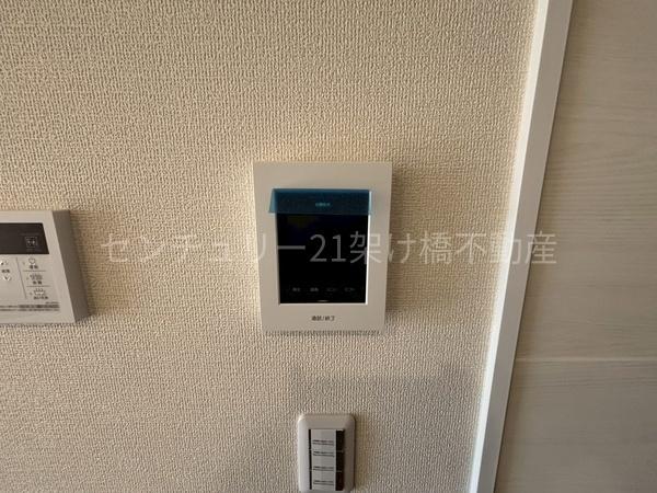 豊川市大堀町第1期 新築戸建(全3棟)1号棟(その他設備)