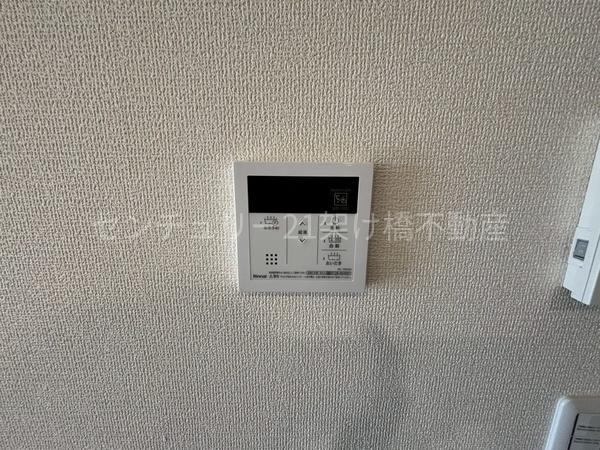 豊川市大堀町第1期 新築戸建(全3棟)1号棟(その他設備)