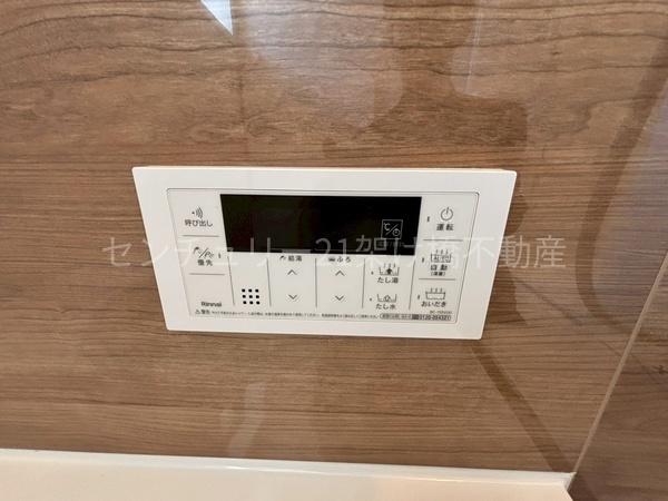 豊川市大堀町第1期 新築戸建(全3棟)1号棟(その他設備)