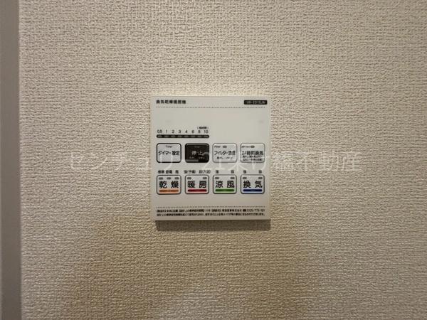 豊川市大堀町第1期　新築戸建（全３棟）２号棟