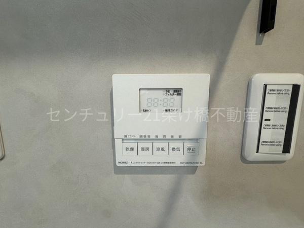 豊川市金屋元町一丁目　新築戸建（全６棟）２号棟