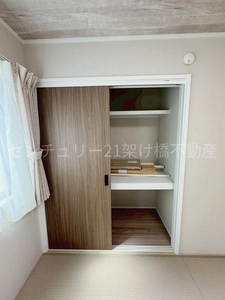 豊川市金屋元町一丁目　新築戸建（全６棟）３号棟