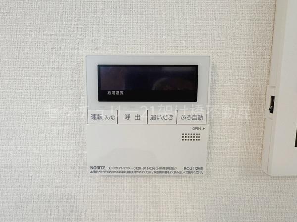 豊川市金屋元町一丁目　新築戸建（全６棟）５号棟