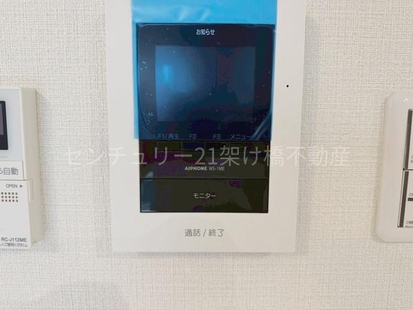 豊川市金屋元町一丁目　新築戸建（全６棟）５号棟