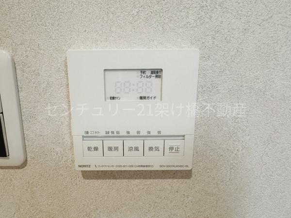 豊川市金屋元町一丁目　新築戸建（全６棟）５号棟