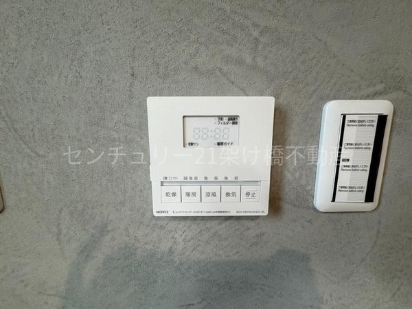 豊川市金屋元町一丁目　新築戸建（全６棟）６号棟