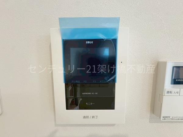 豊川市金屋元町一丁目　新築戸建（全６棟）６号棟