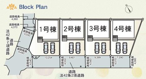豊橋市向草間町第５　新築戸建（全４棟）１号棟