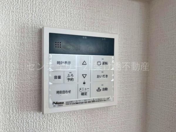 豊橋市江島町の中古一戸建て
