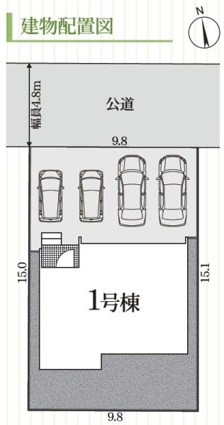 豊橋市三本木町第5　新築戸建（全1棟）