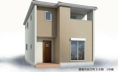 豊橋市前芝町５８期　新築戸建（全３棟）１号棟