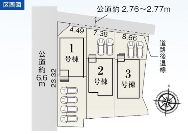 豊橋市前芝町５８期　新築戸建（全３棟）３号棟