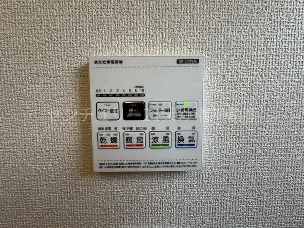豊川市市田町第１期　新築戸建（全3棟）1号棟