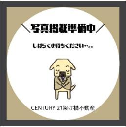 岡崎市上佐々木町字伝左の売土地