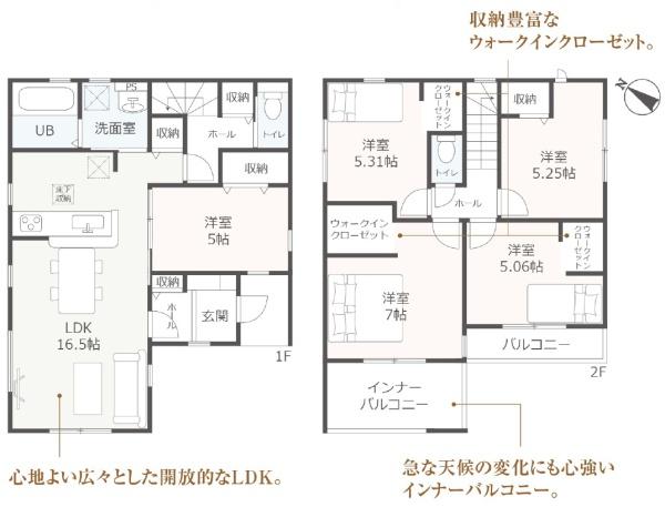 豊橋市牛川町第1期　新築戸建（全1棟）