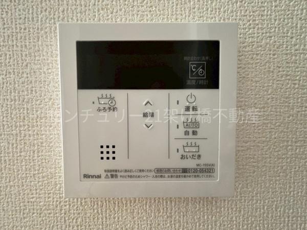 豊橋市牛川町第1期　新築戸建（全1棟）
