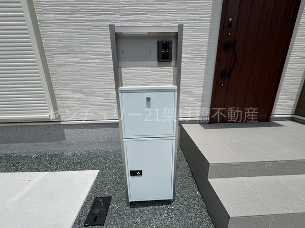 豊橋市松井町23-1期　新築戸建（全7棟）6号棟