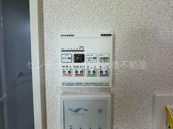 豊橋市松井町23-1期　新築戸建（全7棟）6号棟