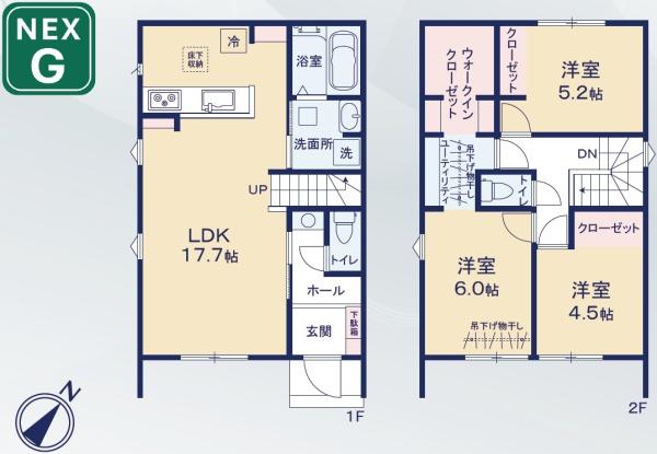 豊橋市松井町23-1期　新築戸建（全7棟）7号棟