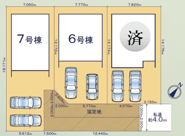 豊橋市松井町23-1期　新築戸建（全7棟）7号棟