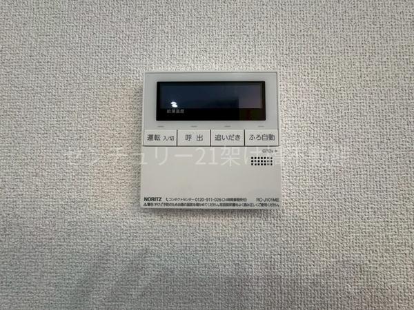 豊橋市松井町23-1期　新築戸建（全7棟）7号棟