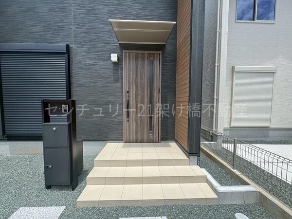 豊橋市松井町23-1期　新築戸建（全7棟）7号棟