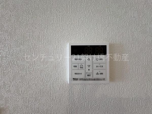 豊川市小田渕町第8　新築戸建（全５棟）１号棟