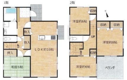 豊川市代田町２丁目　中古戸建